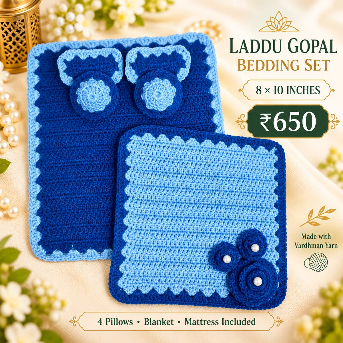 Laddugopal bedding set best quality