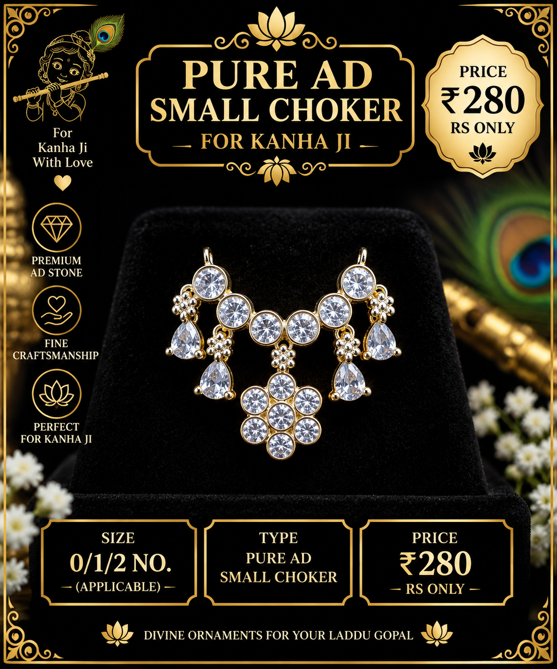 Pure ad small heavy choker