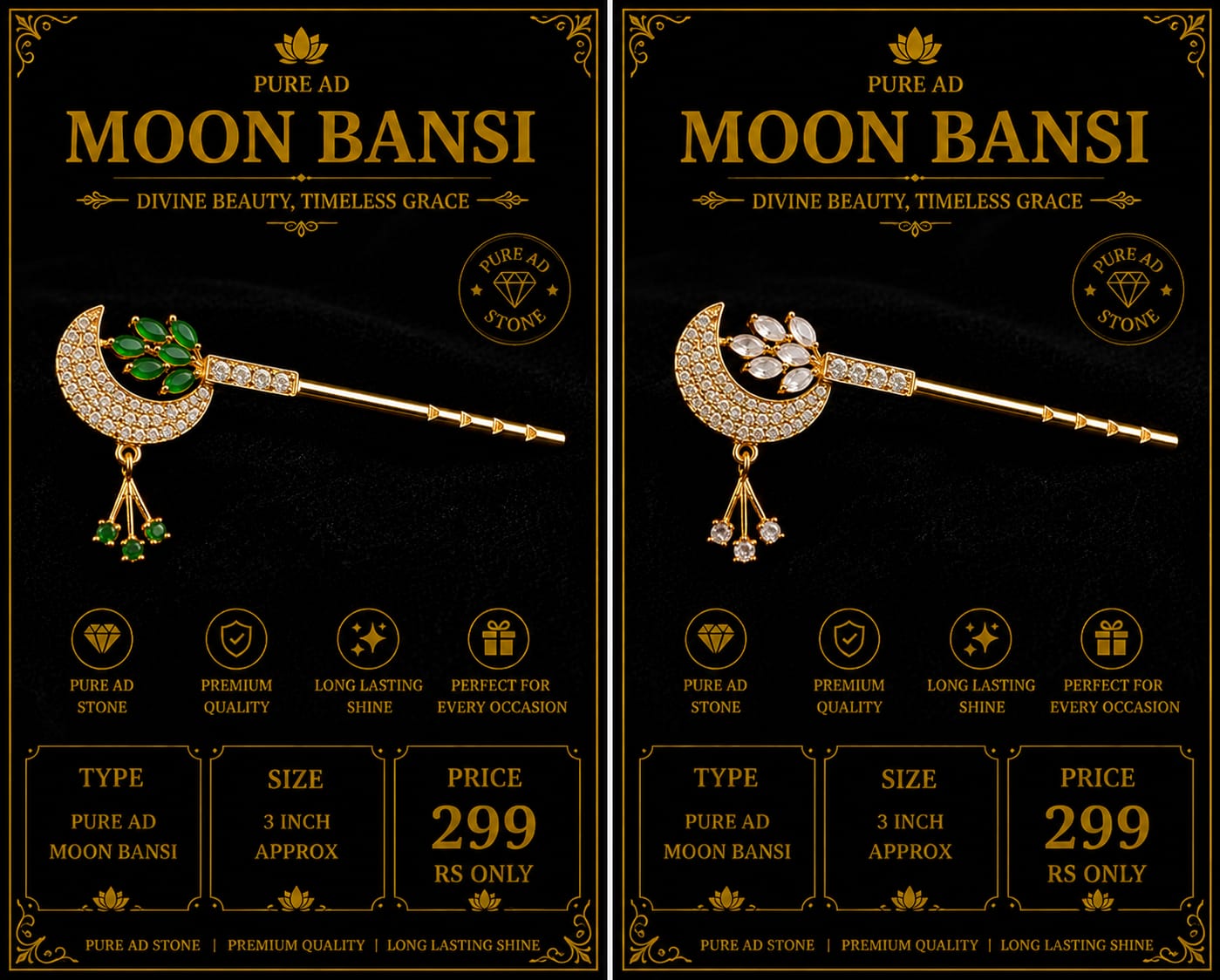 Moon Bansi