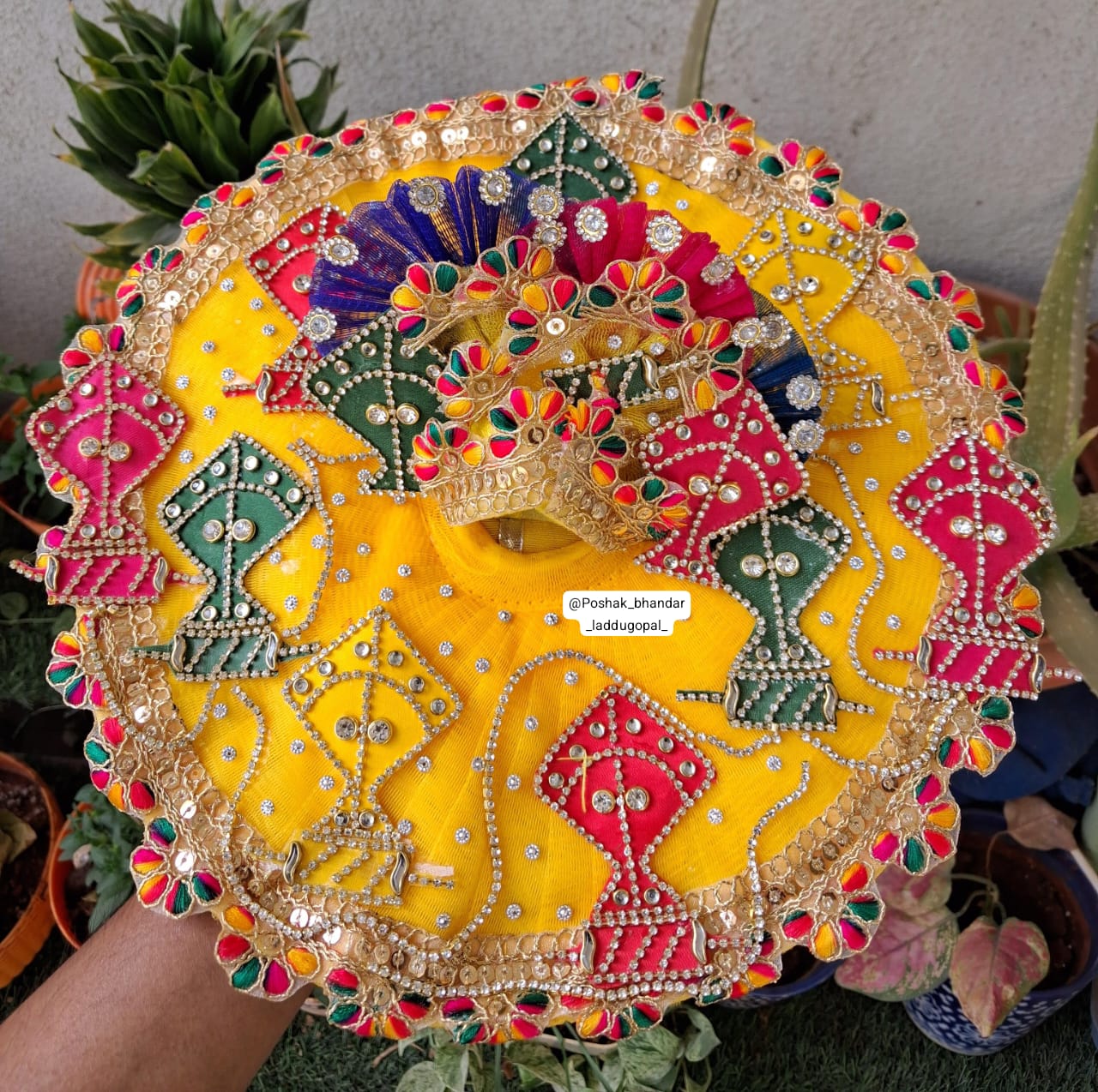 New kite poshak
