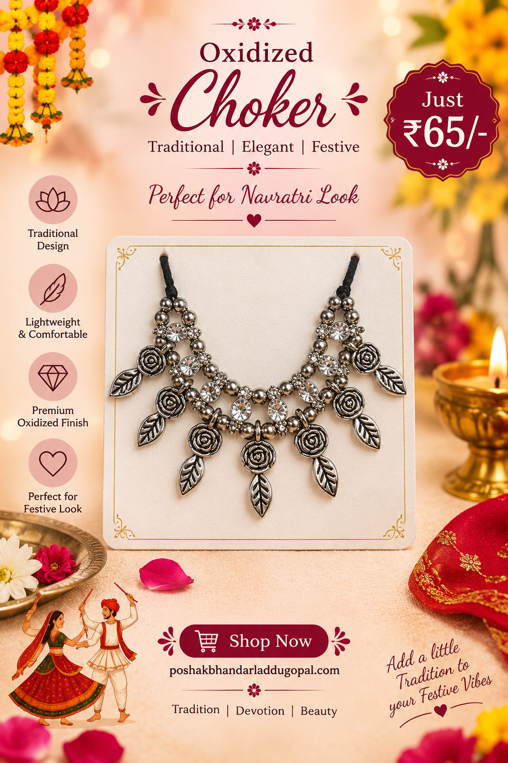 Oxidised choker