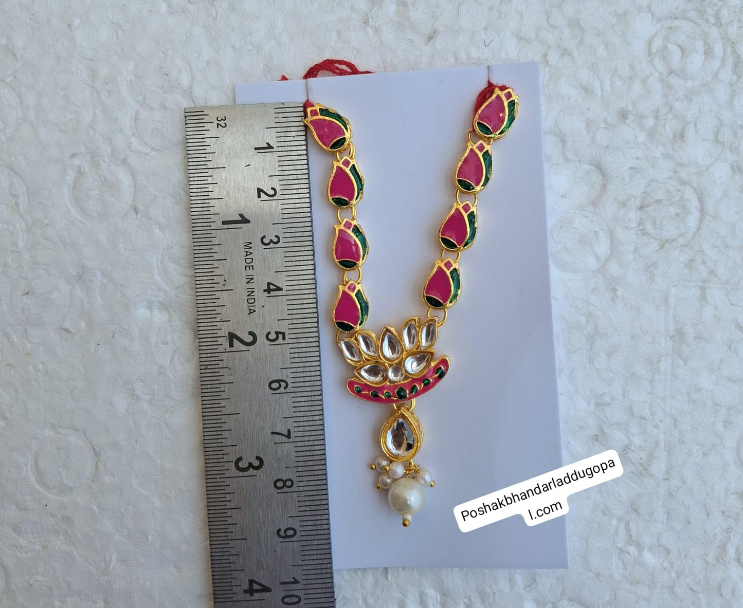 Lotus mala