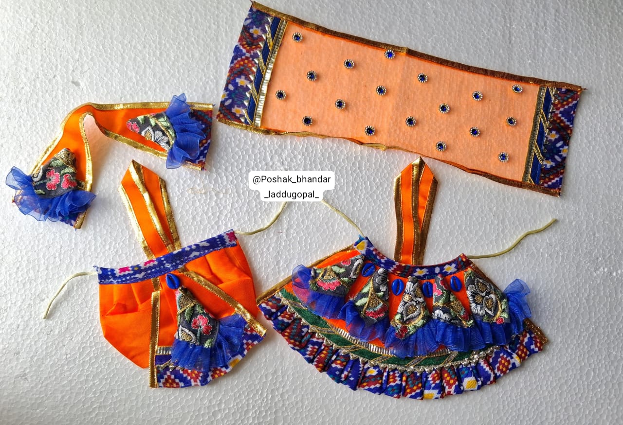 Radhakrishna dress