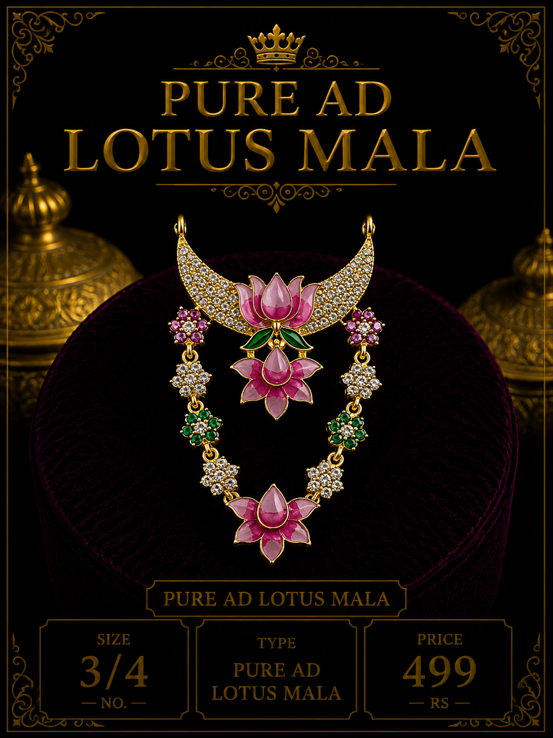 Pure ad lotus choker