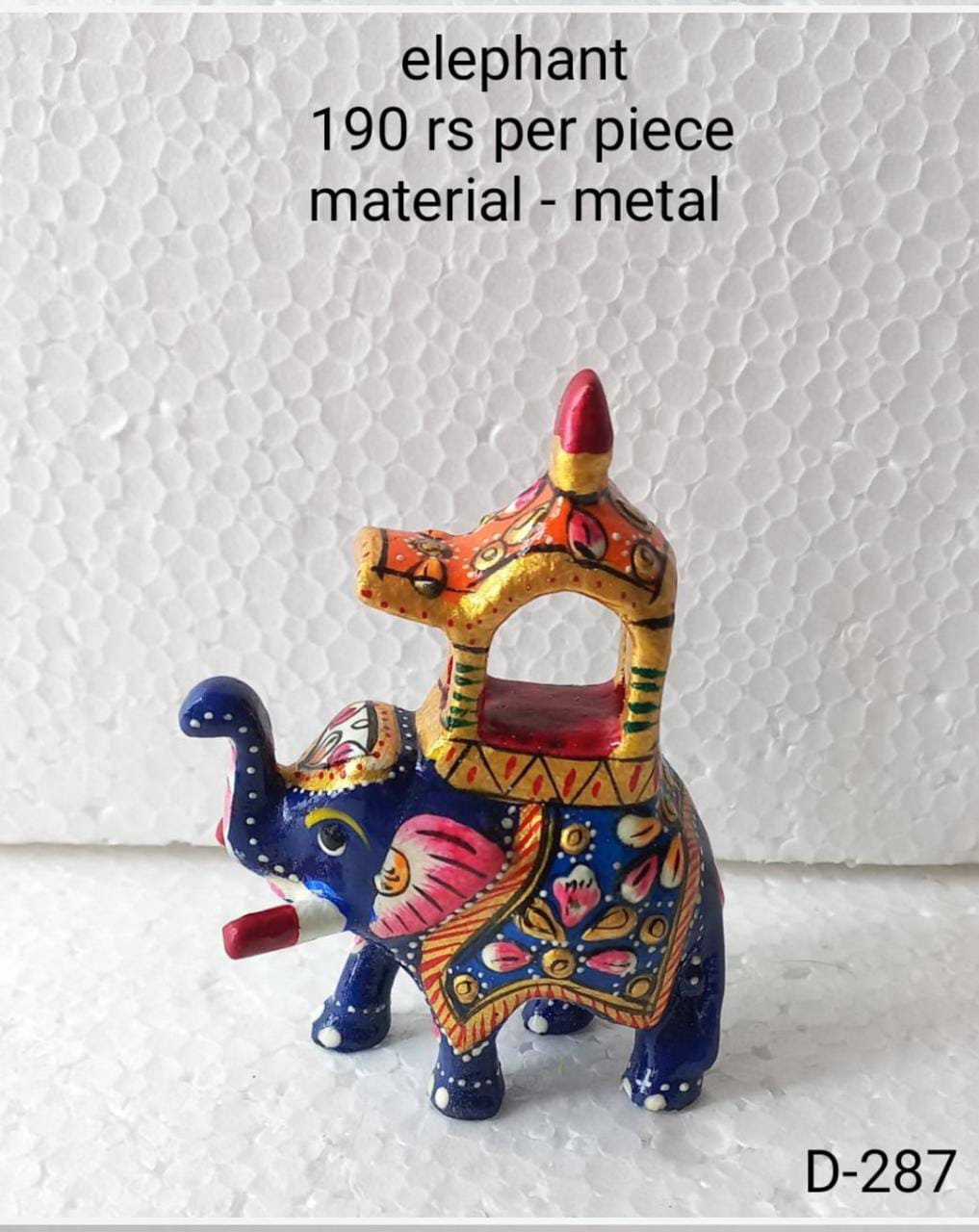 Elephant ( metal )