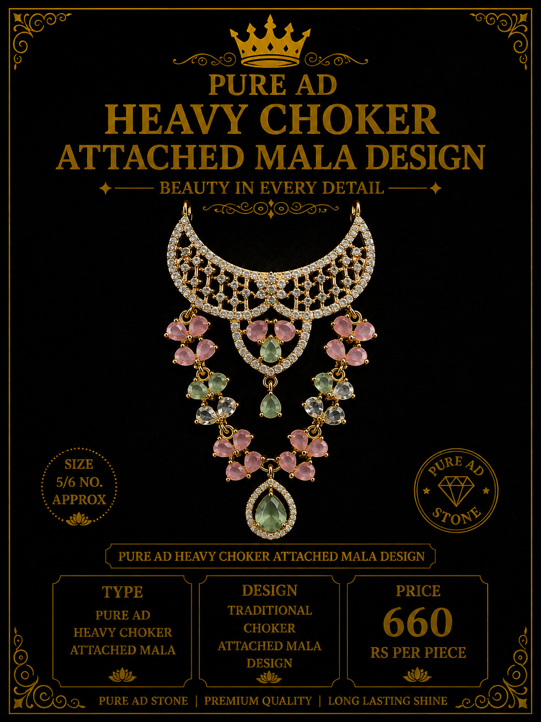 Heavy pure ad choker attached malac