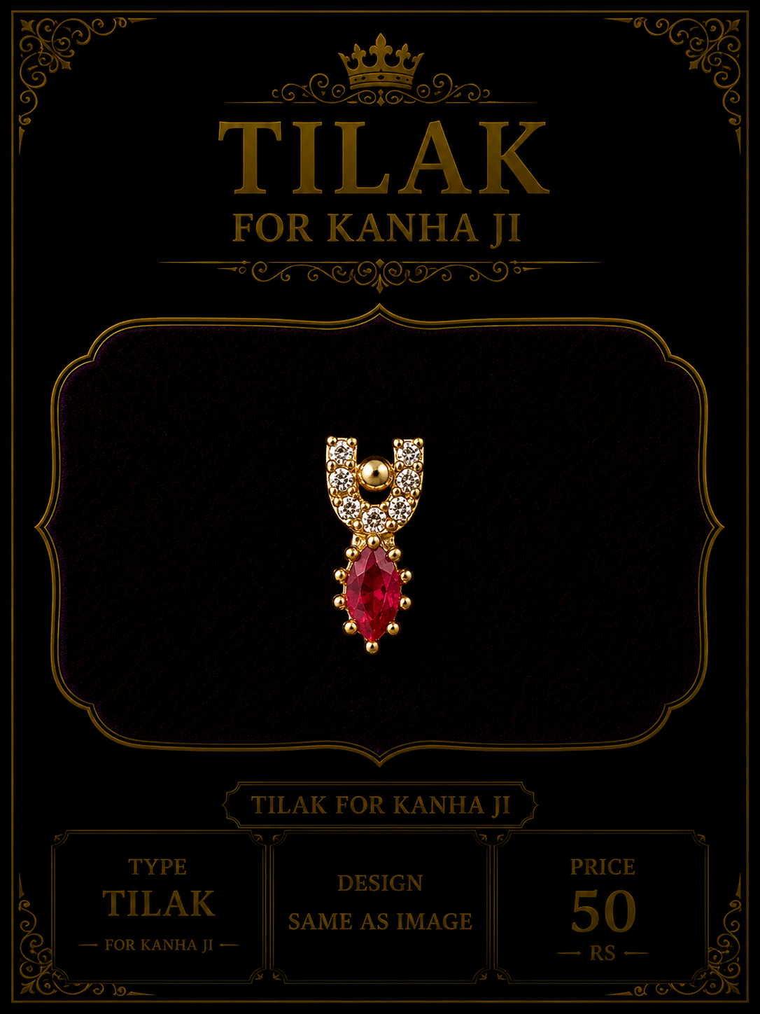 Pure ad tilak