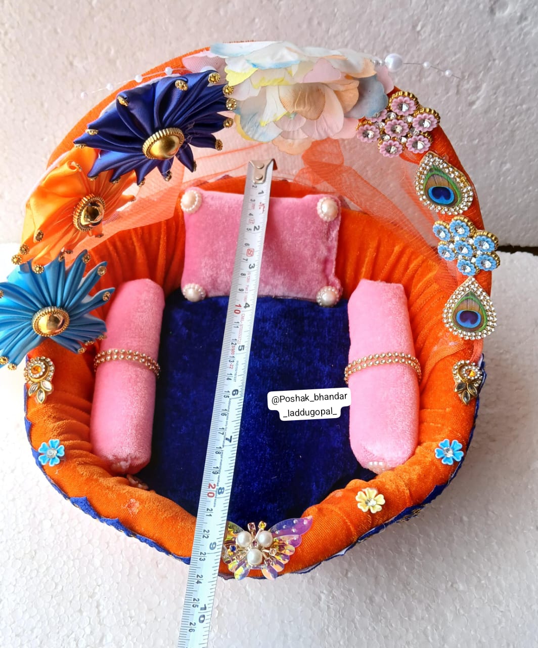 Medium size basket