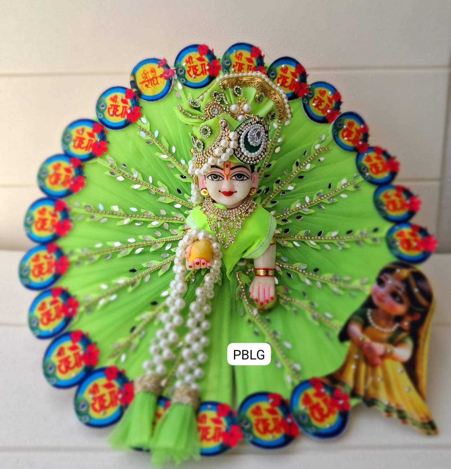 Shree radhe poshak