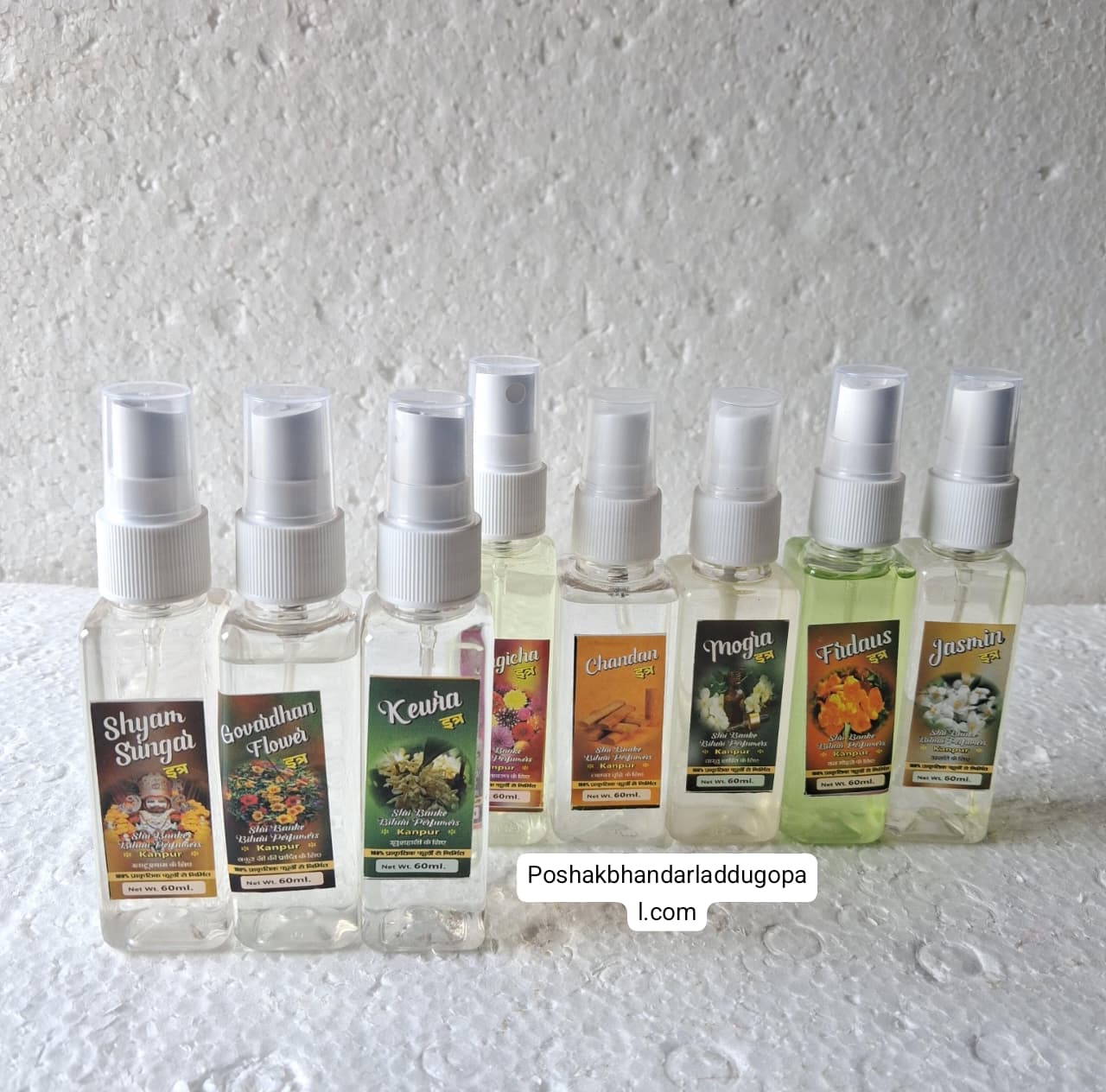 Ittar perfume spray