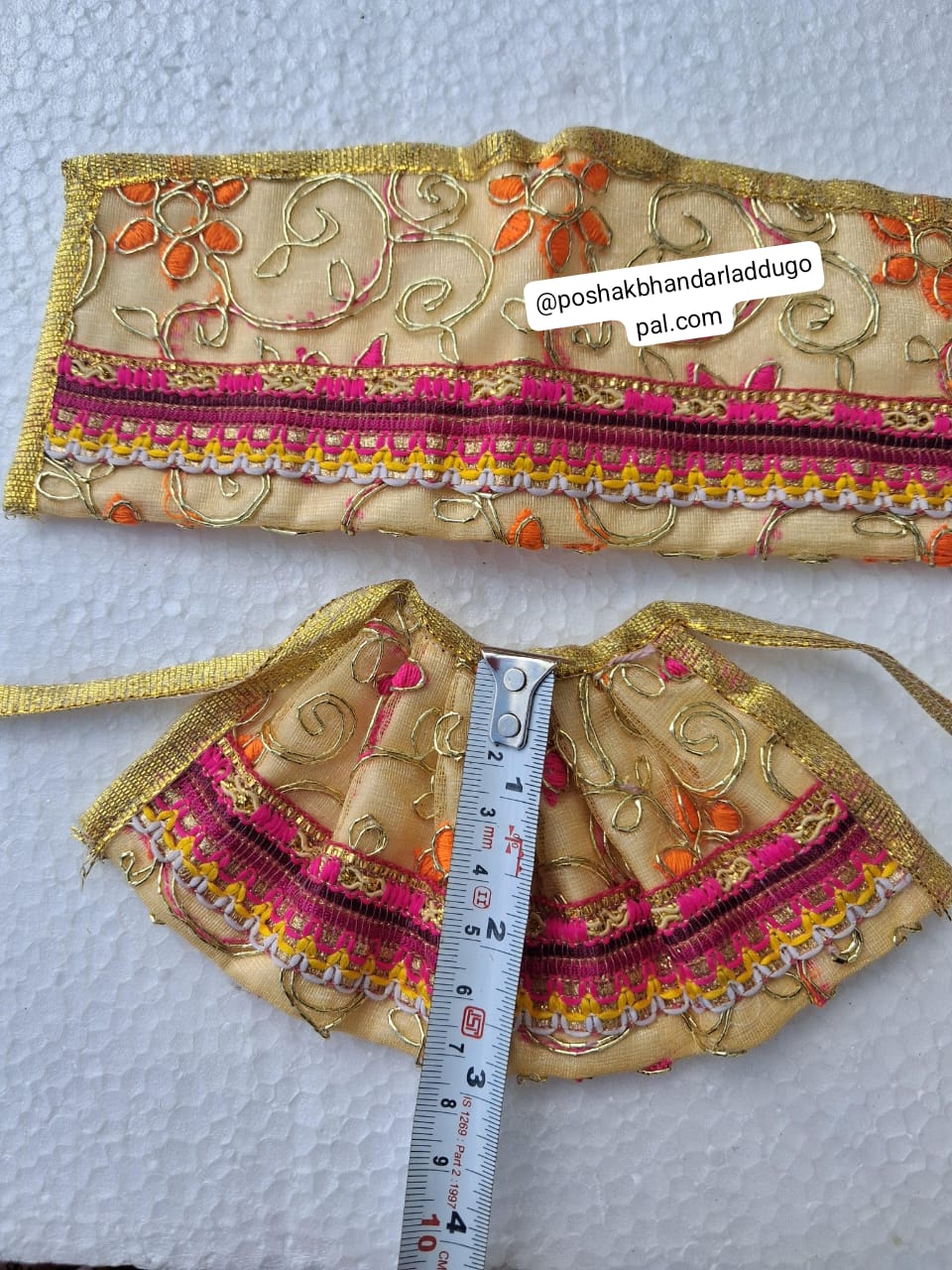 Lehnga + dupatta