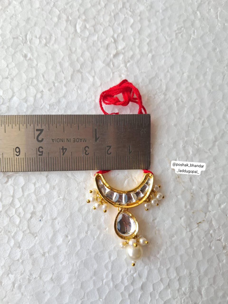 Small white choker