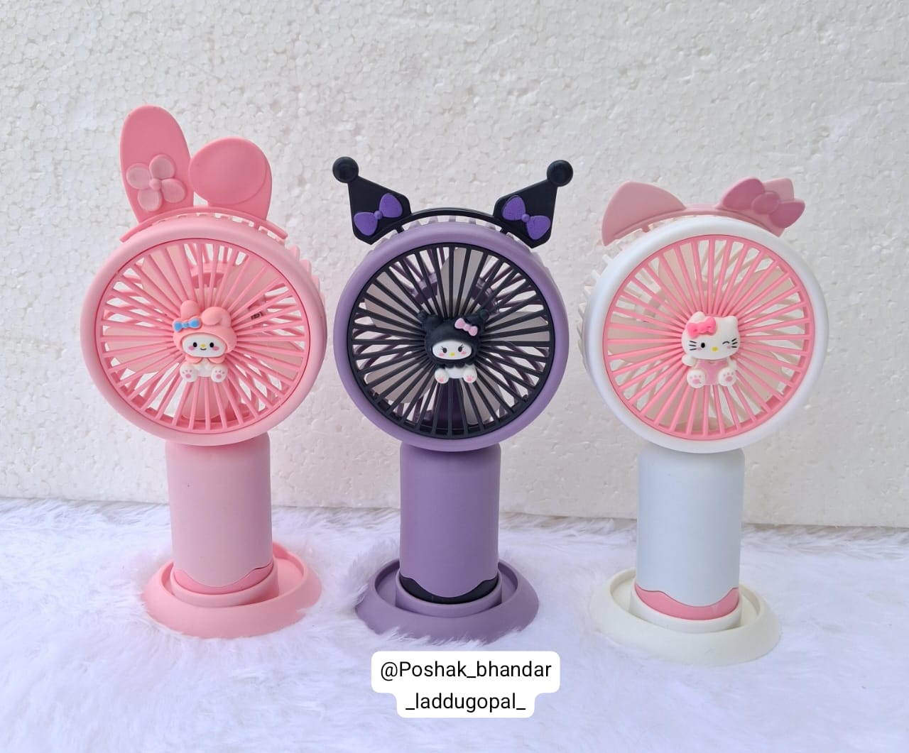 Cute little fan for kanha ji