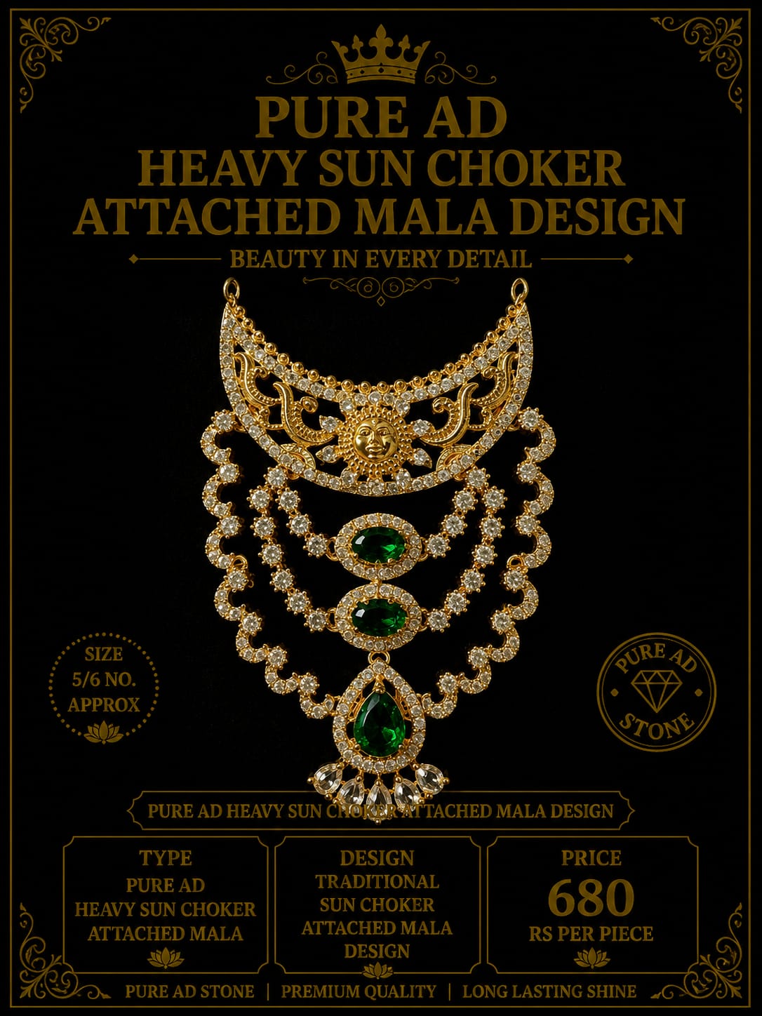 Pure ad heavy sun choker