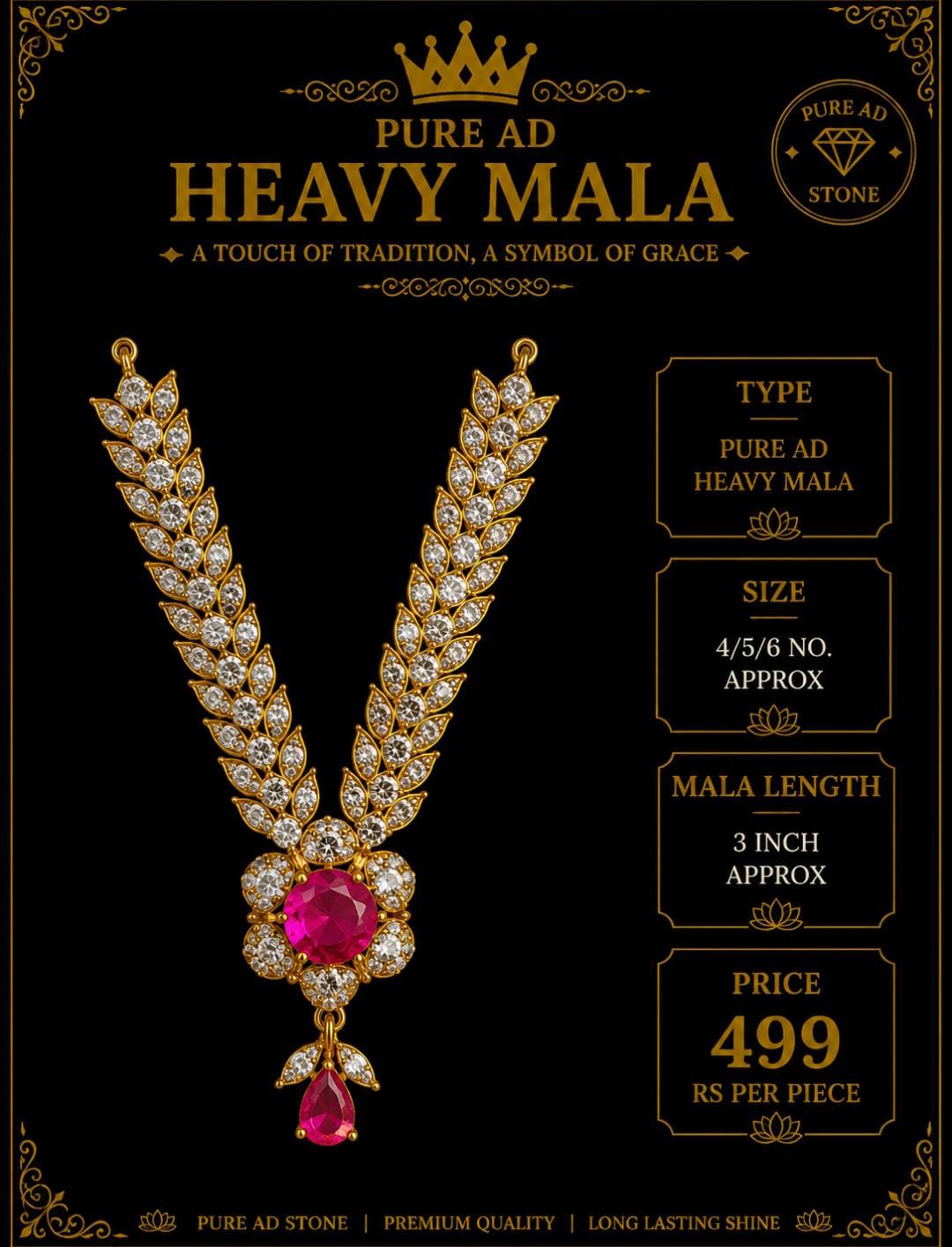 Pure ad heavy mala