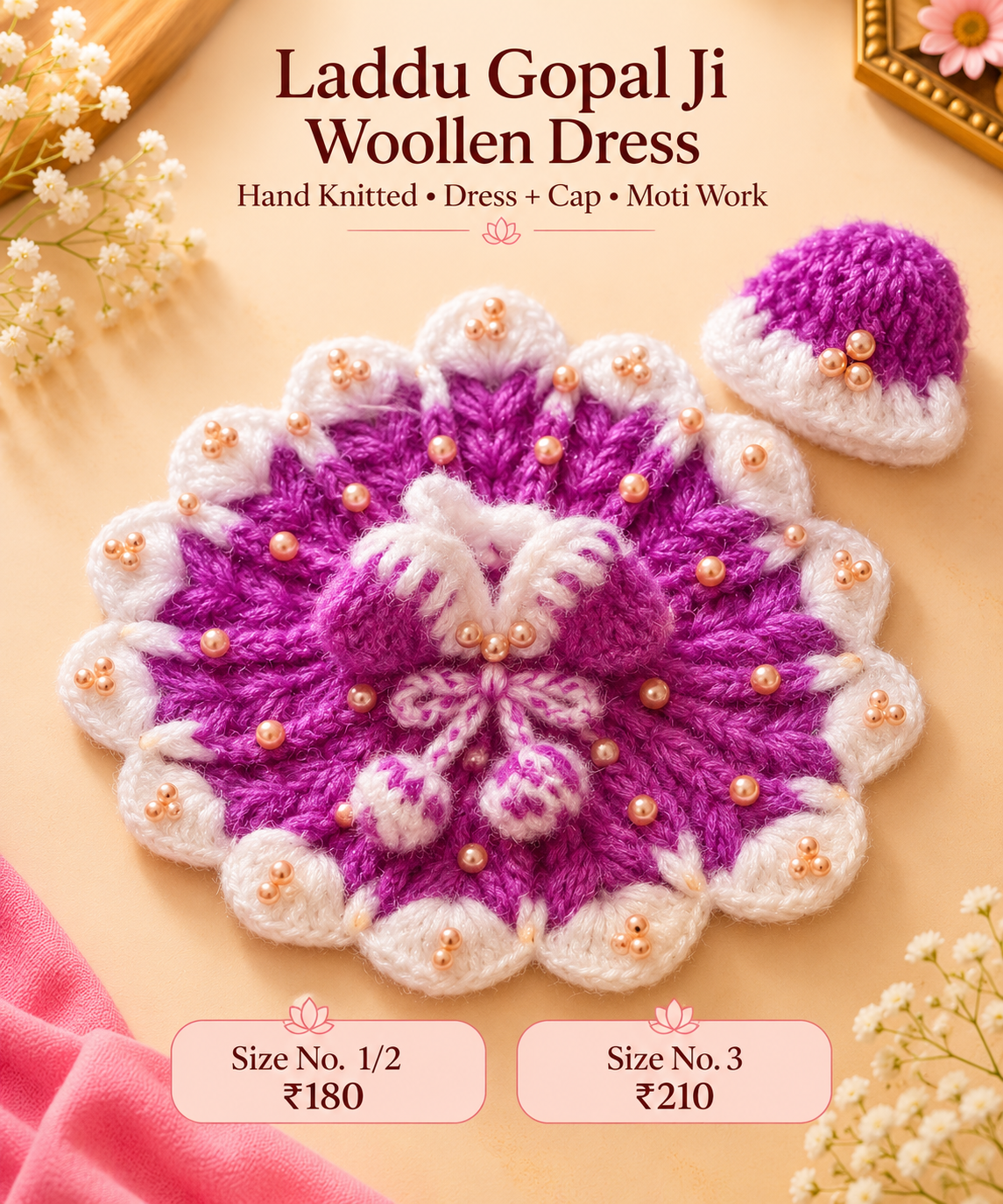 Moti Woolen poshak + cap ( 1/2/3 no.)