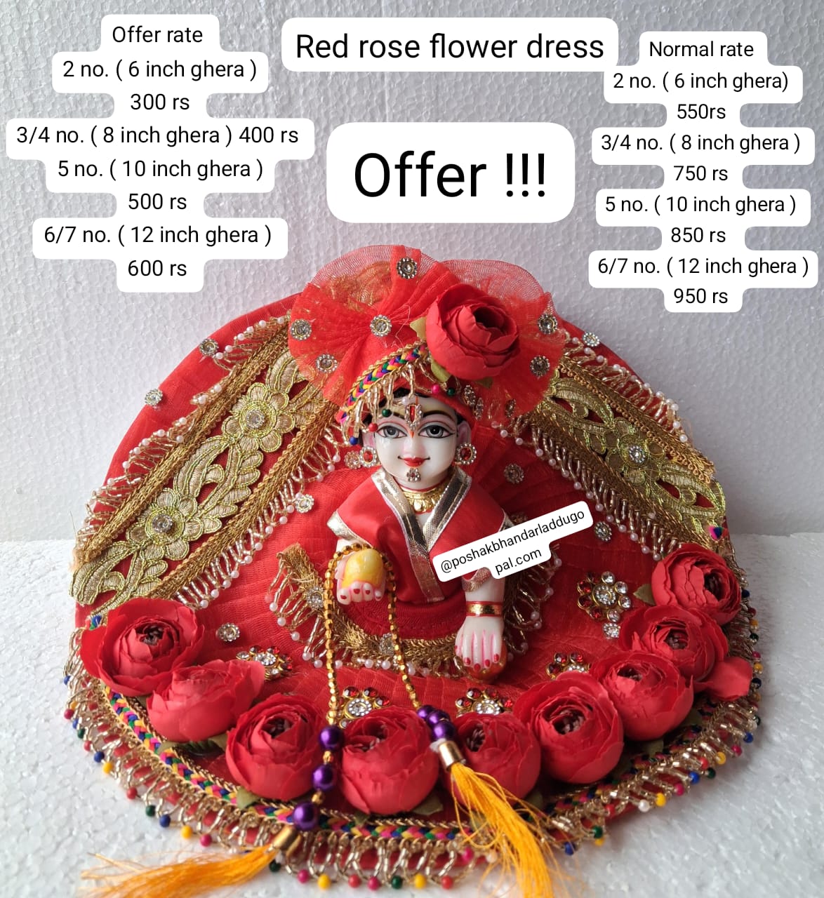 Red rose flower dress with pagdi
