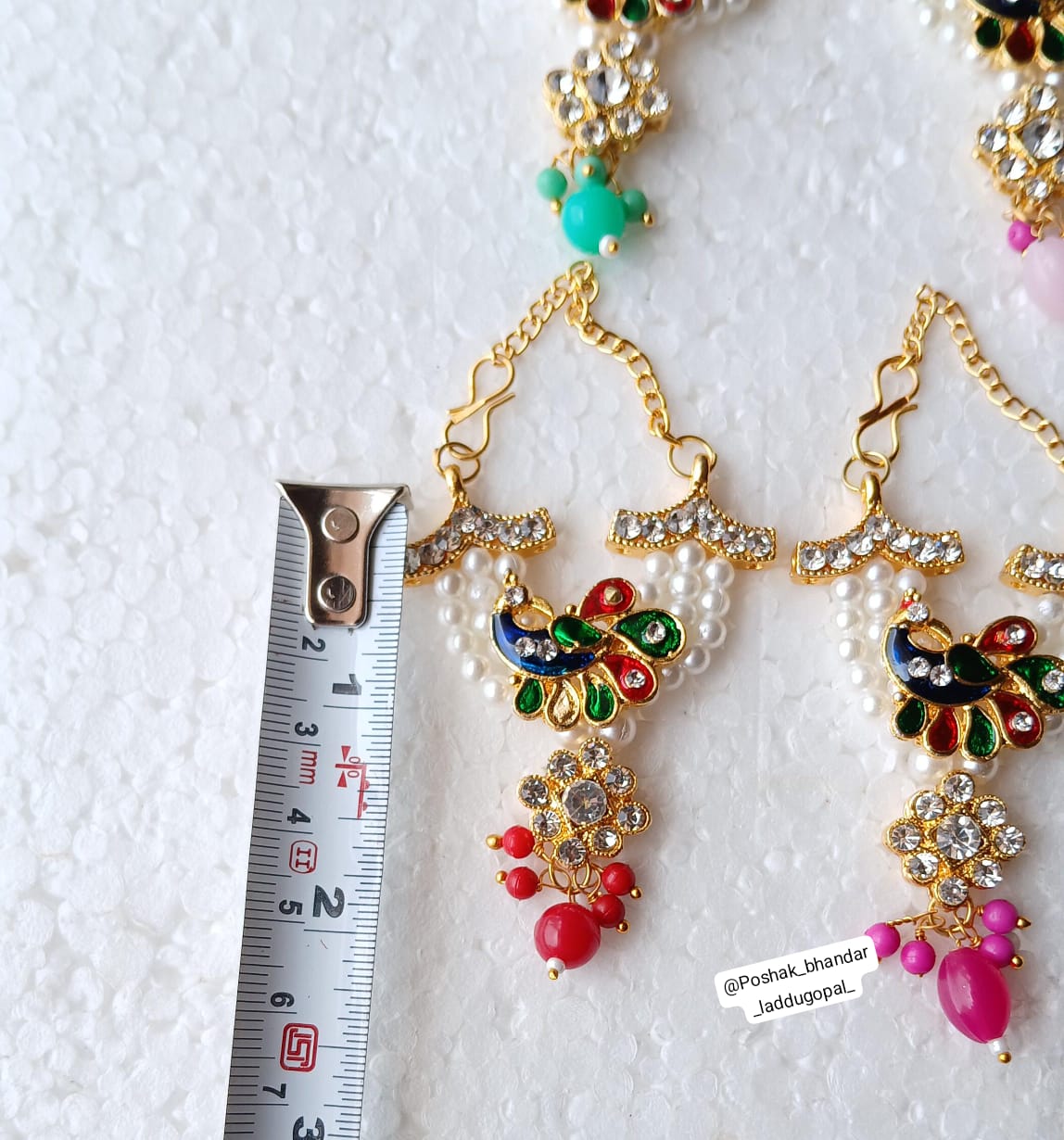Heavy peacock mala