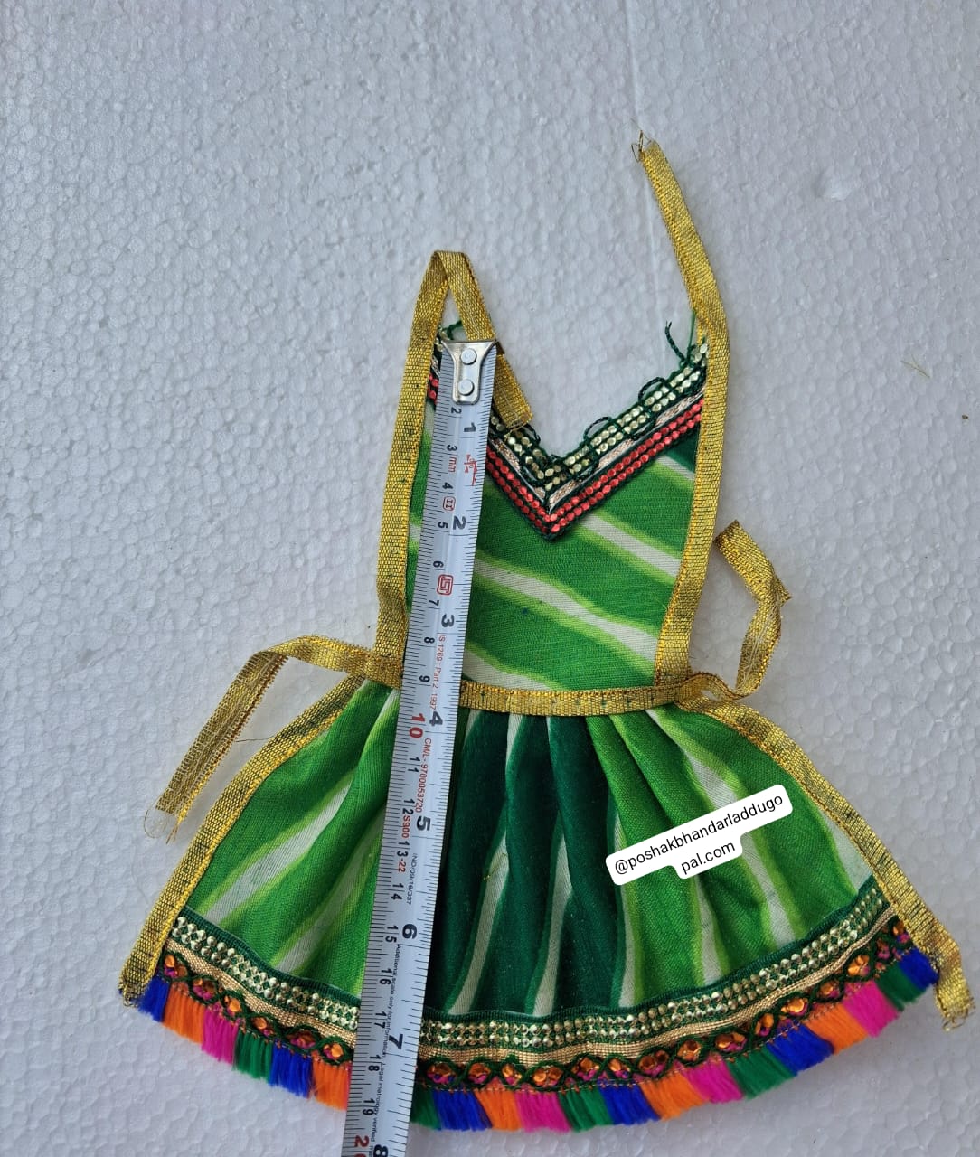 Matarani dress