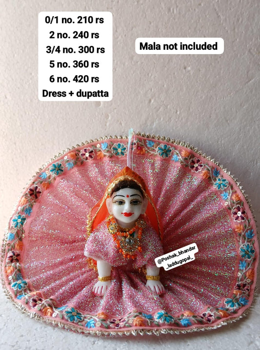 Bal radha ji dress