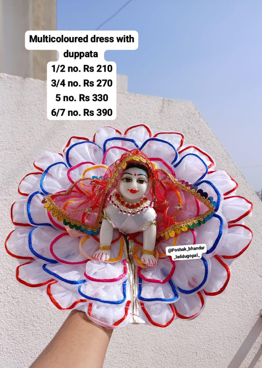 Radharani dress with dupatta