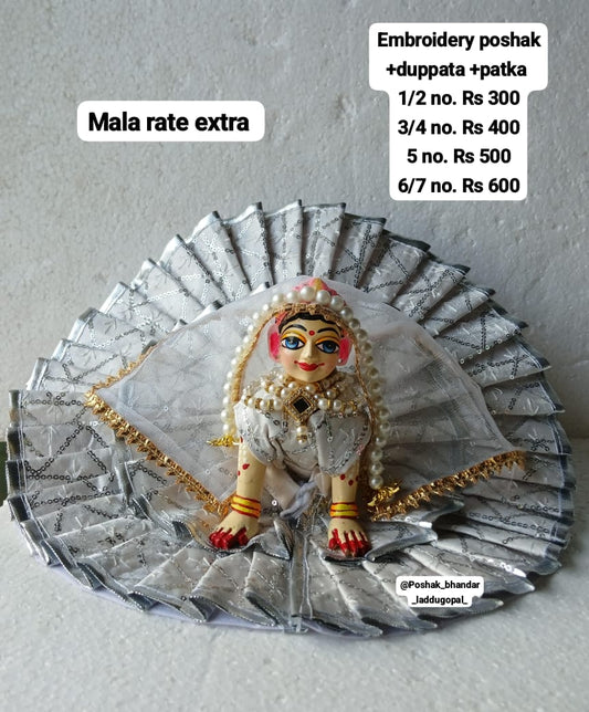 Embroidery poshak with duppata