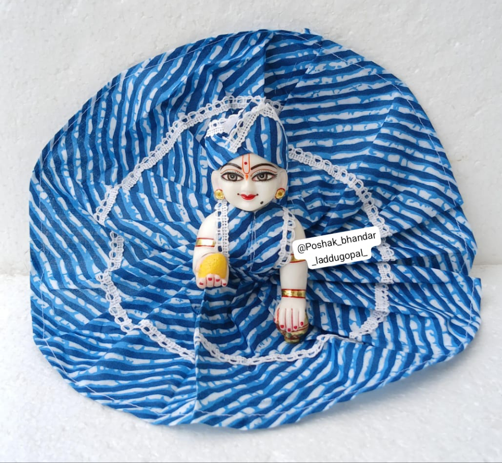 Laheriya dress