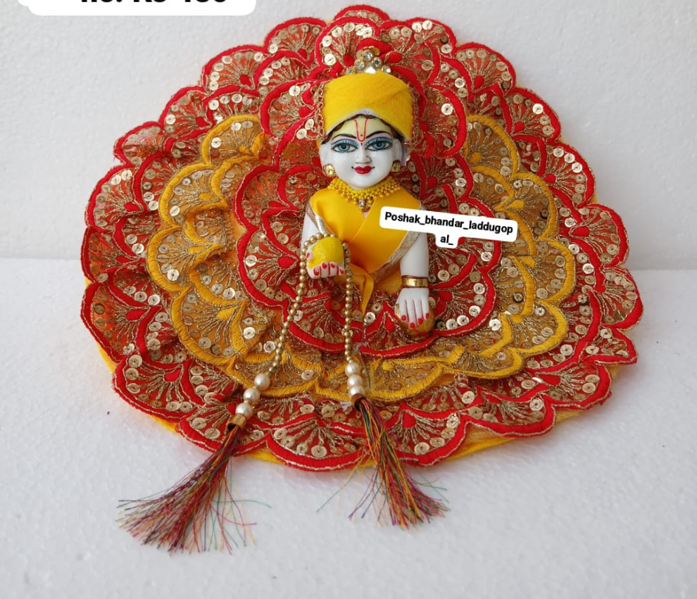 Heavy dress with pagdi yellow red combination