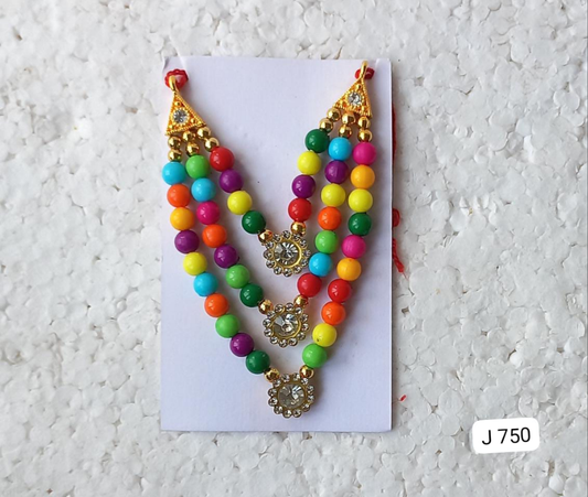 Multicoloured Mala