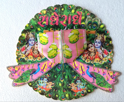 Radhe radhe digital print dress