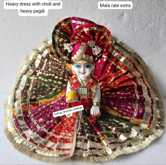 Bandhini dress with pagdi