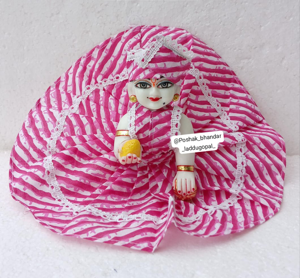 Laheriya dress