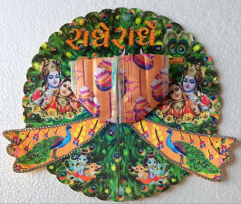 Radhe radhe digital print dress