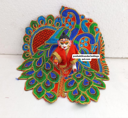 Peacock embroidery dress