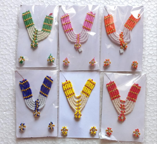 Moti mala set