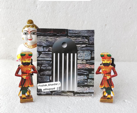 Jail cut out with two darban