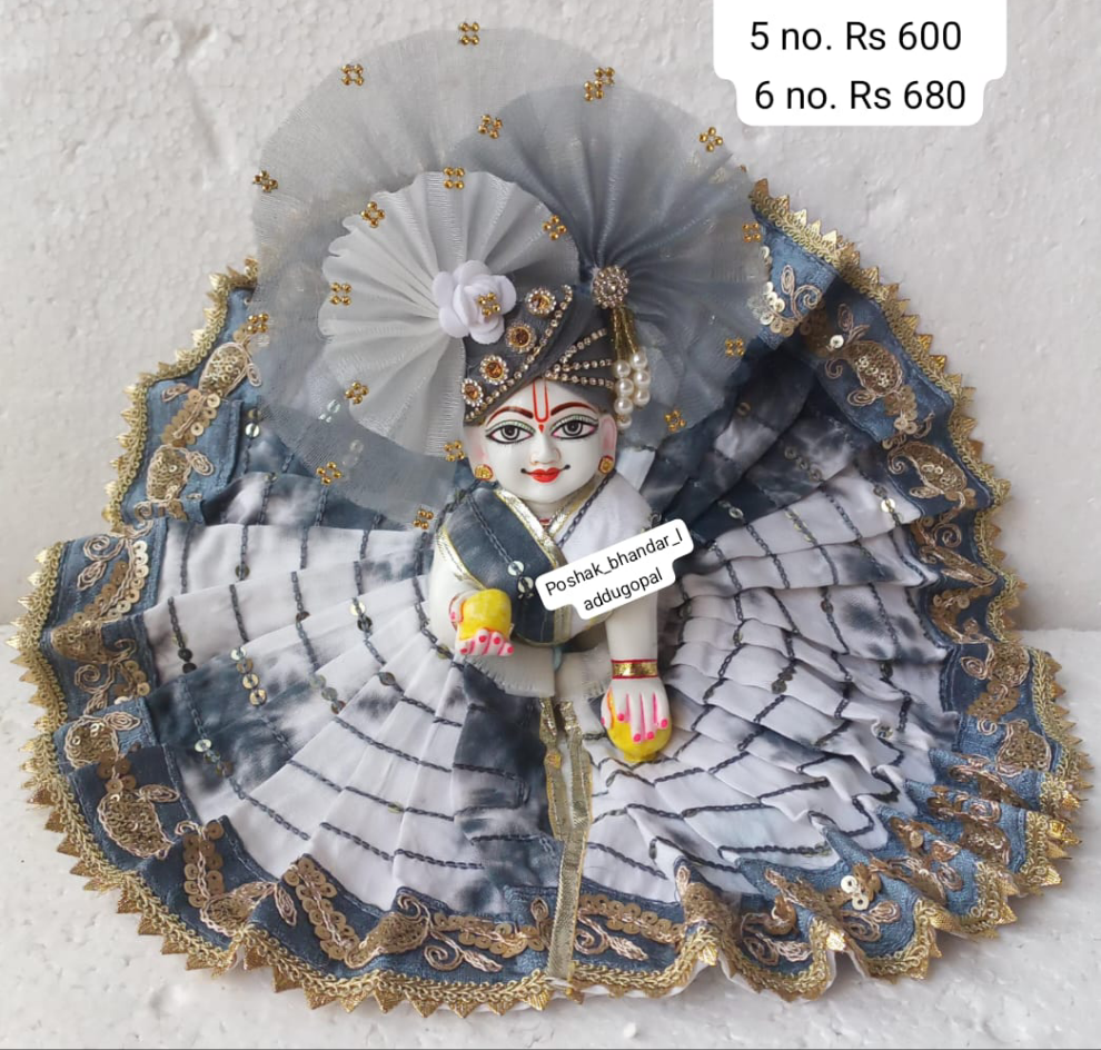 Good Quality dress with heavy pagdi
