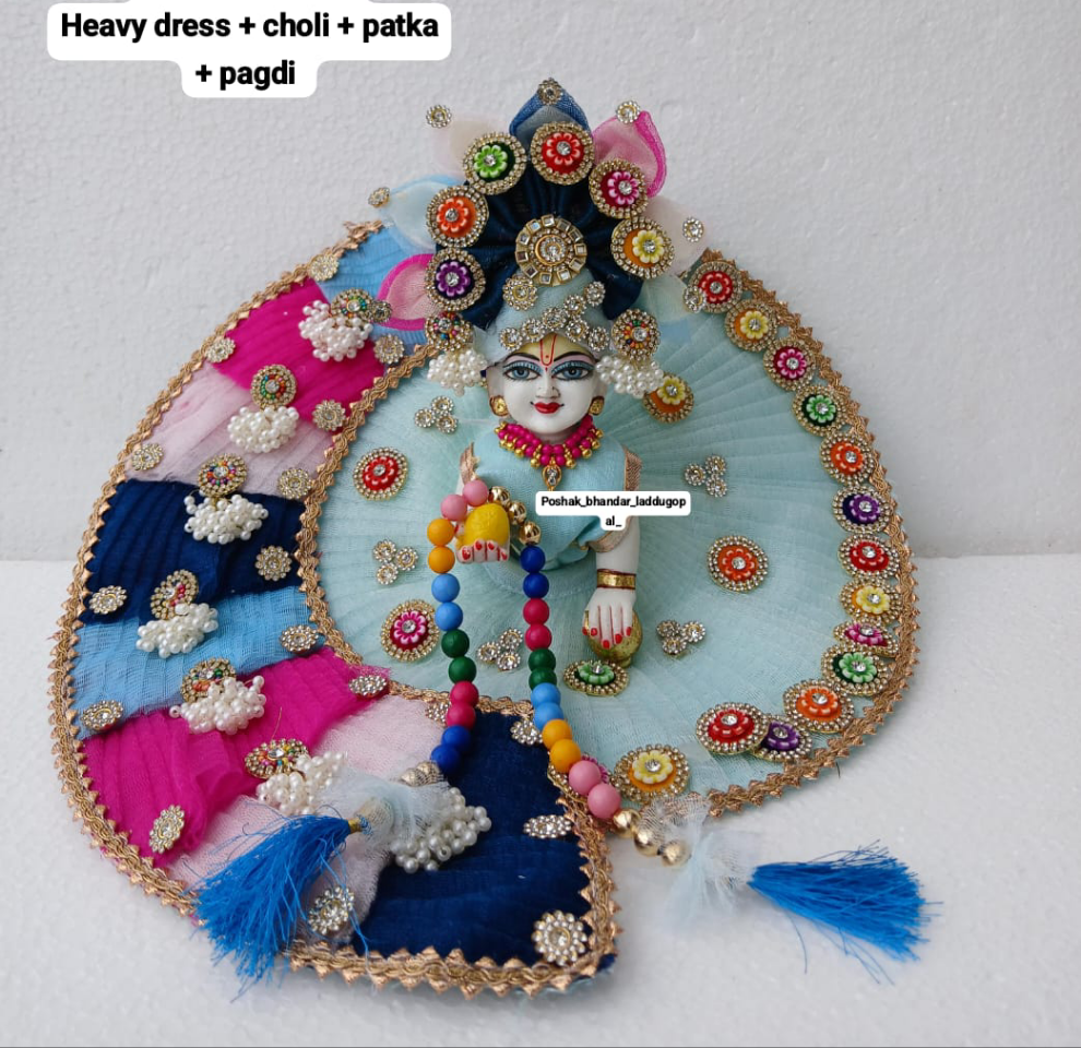 Heavy dress with pagdi