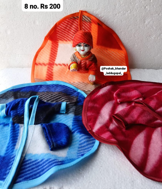 Woolen soft poshak with cap