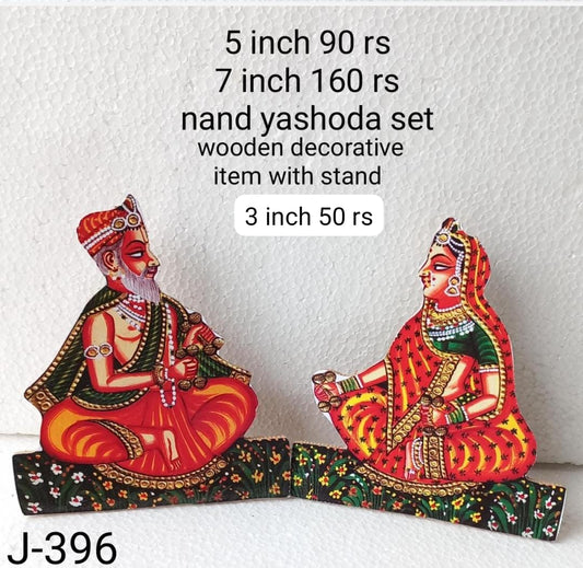 Nand yashoda ji set