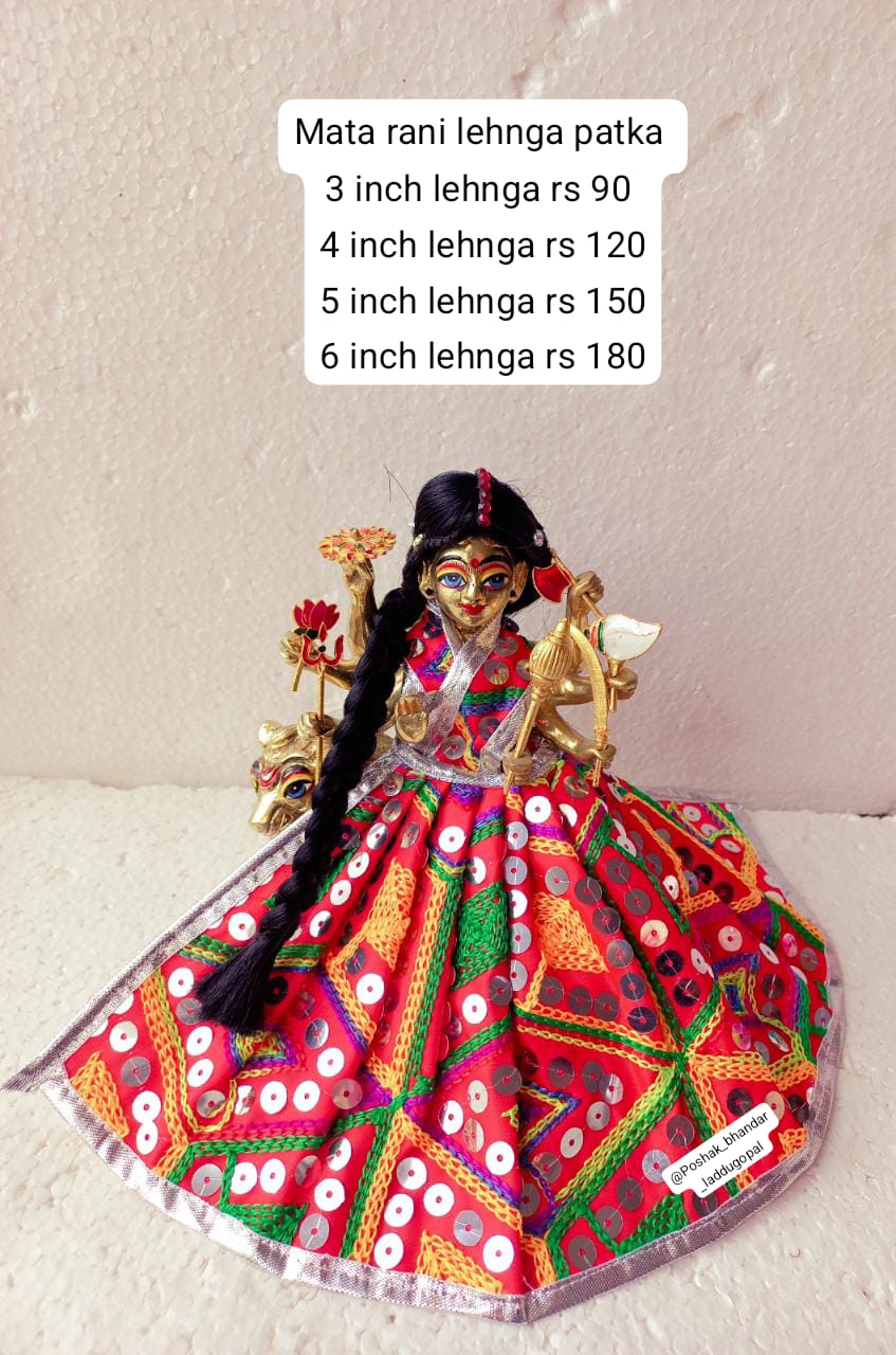 Matarani dress /lehnga patka/shyambaba dress