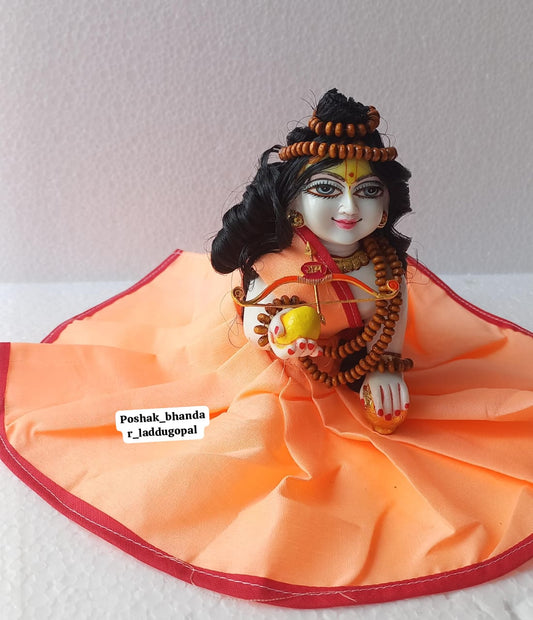 Ram ji dress