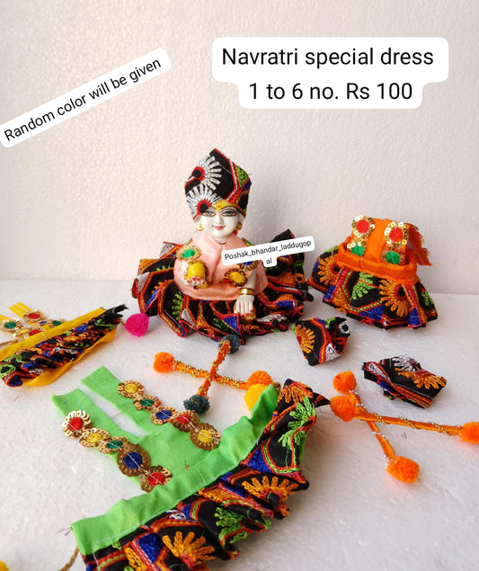Gujarati dress