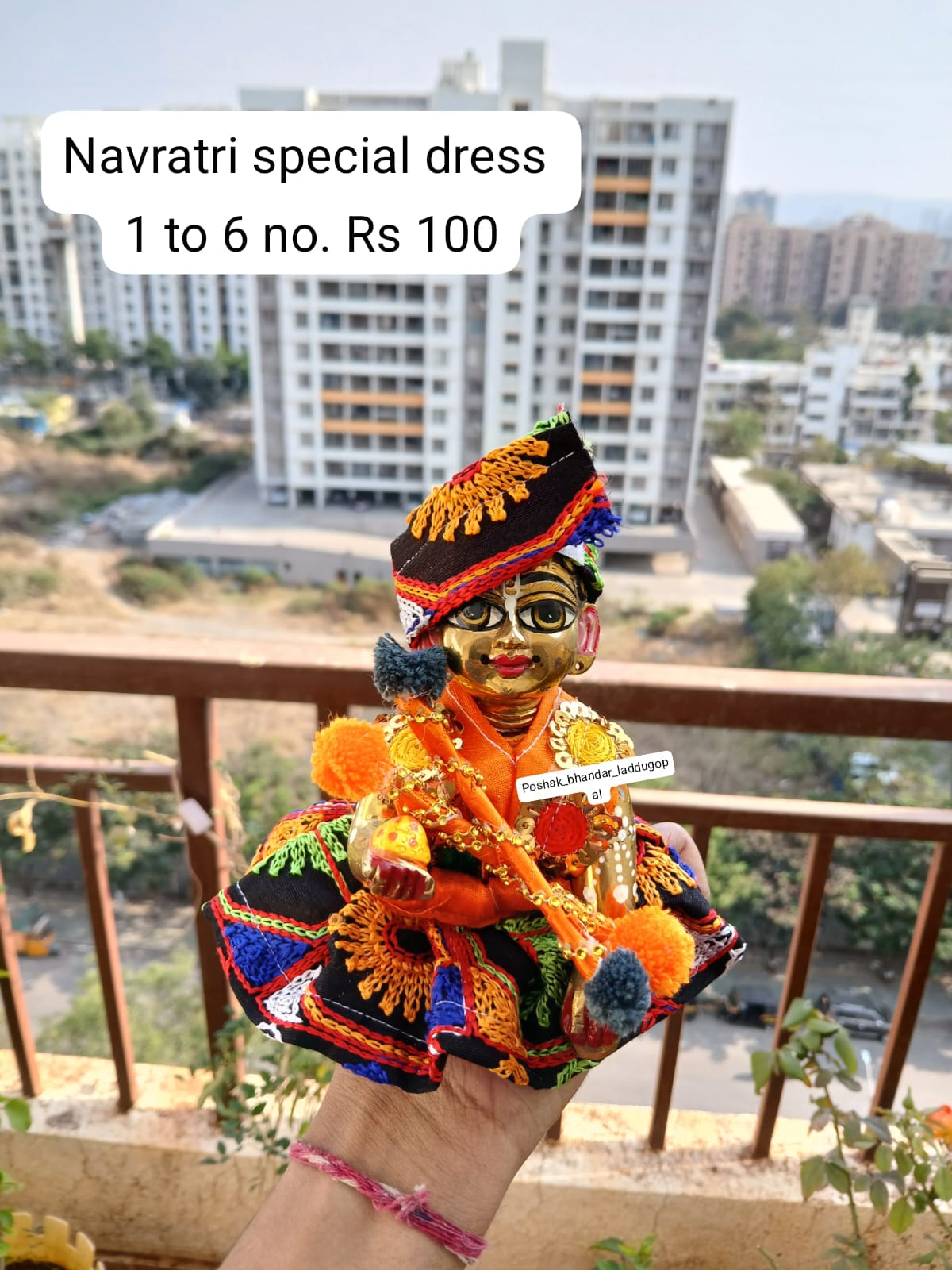 Gujarati dress