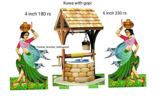 Kuwa ( well) with gopi