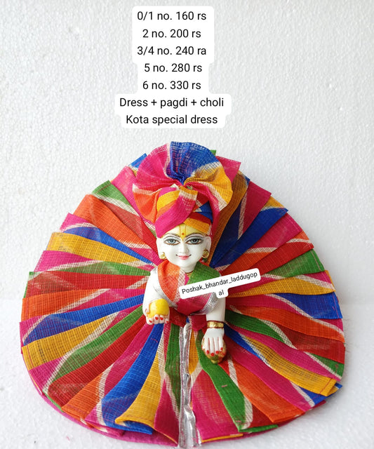 Kota special Multicolour dress with pagdi