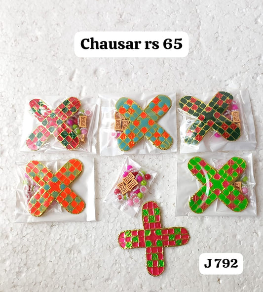 Chausar