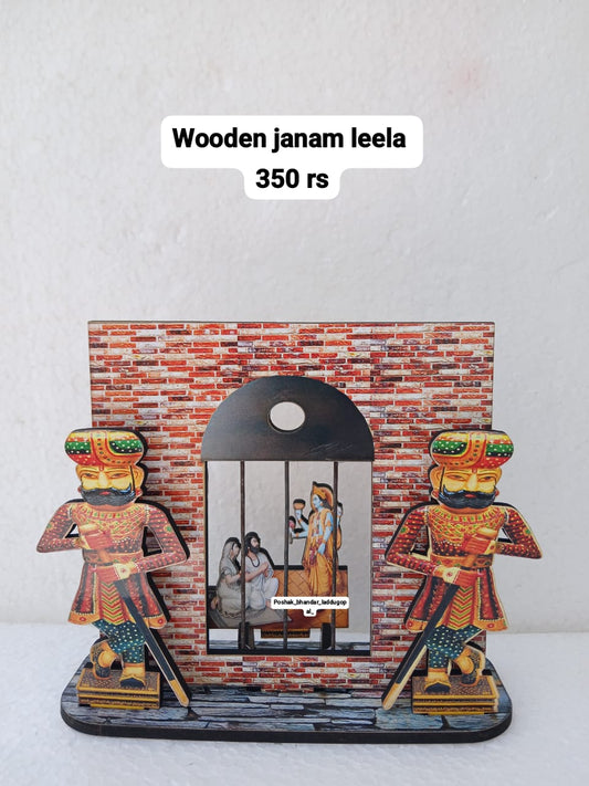 Krishna janam leela