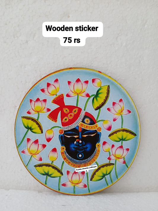 Wooden shreenath ji sticker