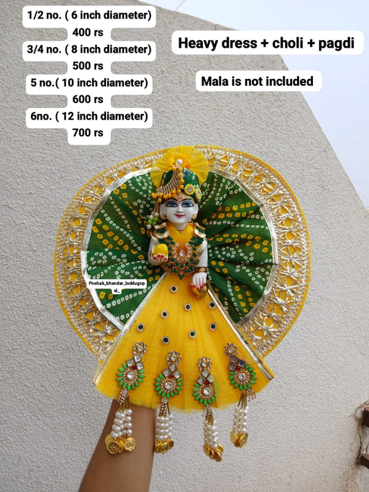 5/6 no. Heavy dress with pagdi